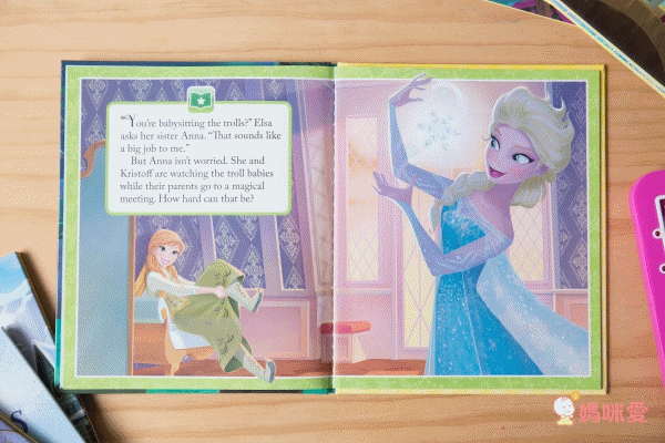 限定賣場！【夢幻迪士尼平板】 有了它～孩子自動自發念英文！