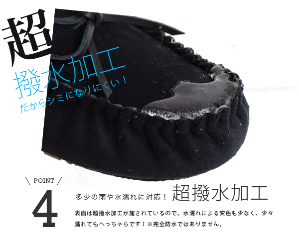 日本Zootie莫卡辛毛毛鞋/短靴/雪靴