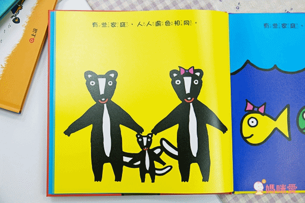 【上誼文化】爸爸我愛你❤父親情繪本大集合