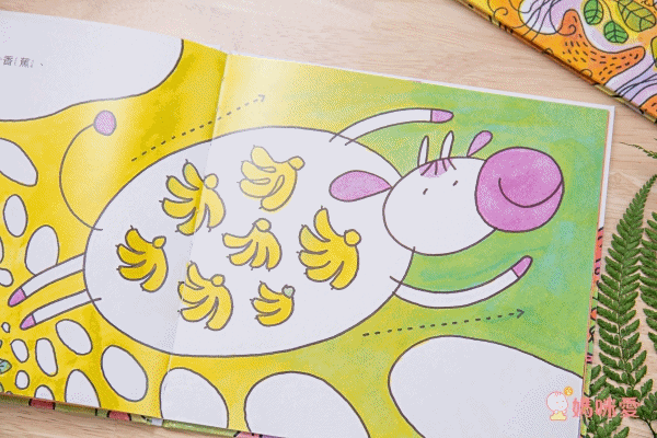 吃蔬果好健康套書-愛吃青菜的鱷魚+愛吃水果的牛