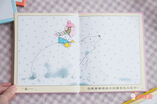 全世界孩子的好朋友★【好奇猴喬治】風靡70年～全球累計銷售超過3000萬本♬幽默逗趣！親子共讀超有共鳴！