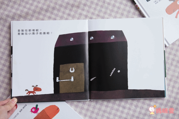 全世界孩子的好朋友★【好奇猴喬治】風靡70年～全球累計銷售超過3000萬本♬幽默逗趣！親子共讀超有共鳴！