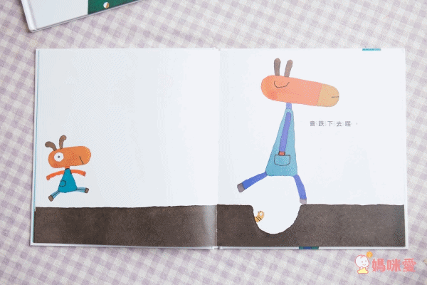 全世界孩子的好朋友★【好奇猴喬治】風靡70年～全球累計銷售超過3000萬本♬幽默逗趣！親子共讀超有共鳴！