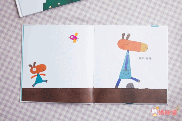 全世界孩子的好朋友★【好奇猴喬治】風靡70年～全球累計銷售超過3000萬本♬幽默逗趣！親子共讀超有共鳴！