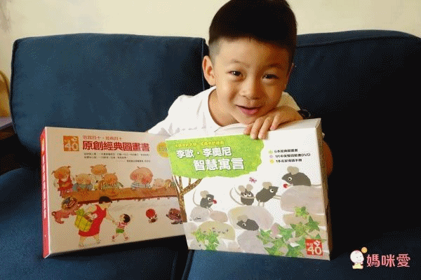 上誼文化聖誕禮物書7折起❤世界經典繪本套組☆穿越時空☆0～6歲各國大小朋友都愛讀！