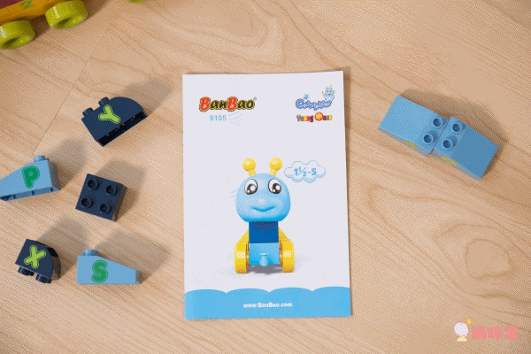 BanBao 邦寶積木 399 元↗【小月齡、大顆粒】學習積木 ✖ 轉轉動手操作