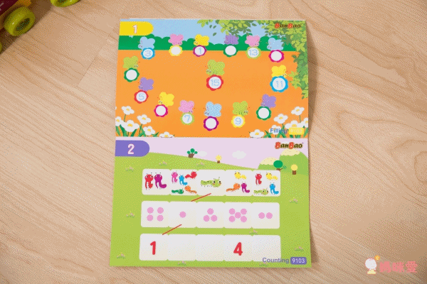 BanBao 邦寶積木 399 元↗【小月齡、大顆粒】學習積木 ✖ 轉轉動手操作