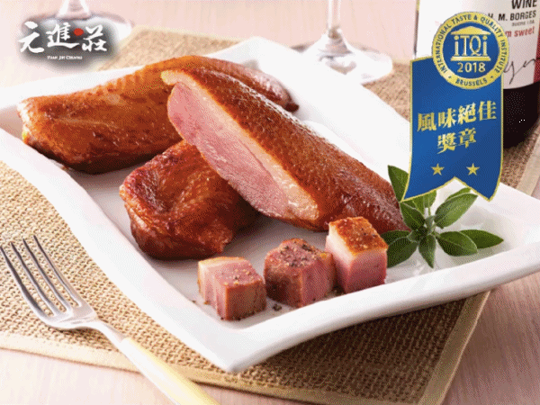 【元進莊】油蔥雞腿、蒲燒雞肉捲 ❤ 退冰就能吃!還有養生滋補黑蒜雞湯、滴雞精