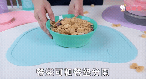 一轉即扣！吸力超強不打翻【瑞典 TwistShake 餐盤】