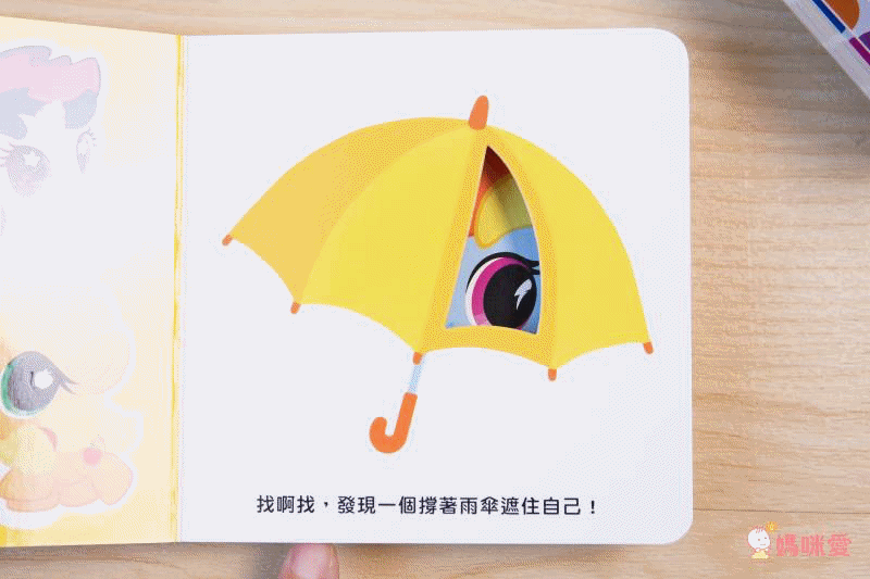 超便宜單本57元起！迪士尼卡通人物★ 洞洞書 / 著色拼圖 / 口袋書 / 泡泡棒 ★放假打發時間必備
