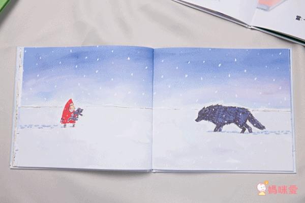 孩子的勇氣之書【優惠組合】-再勇敢一點＋雪中遇見狼-2本