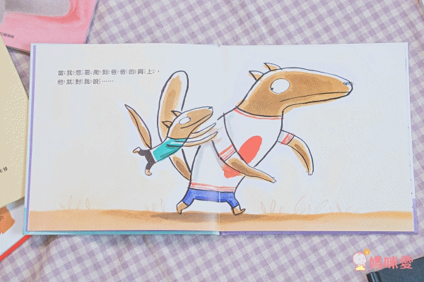 太大?太小?都是你在說!