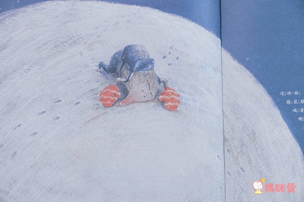 ♥「原來孩子這麼想」主題繪本♥ 讀懂孩子的情緒，父母與寶貝們一起成長的第一步✔