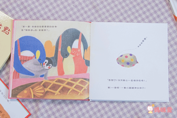 只屬於我的位置