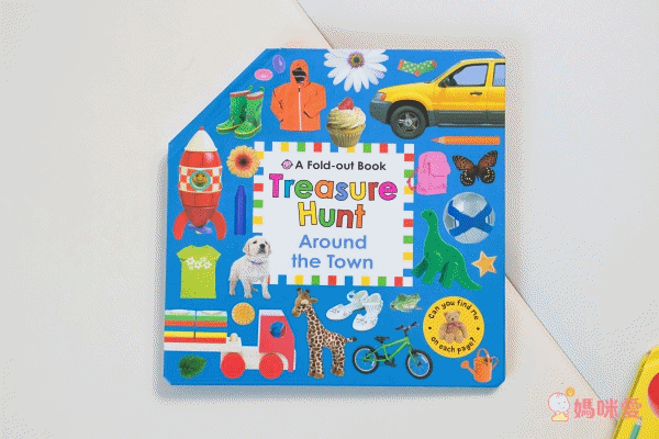 0歲培養親子共讀❤療癒系英文厚頁書 / 音效書 / 觸摸書