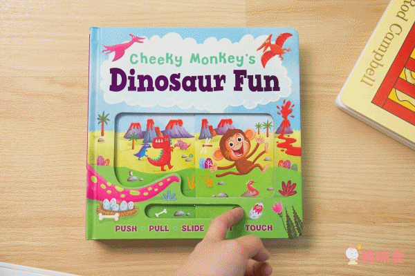 孩子超愛音效書單本160元❤ 1歲起英文遊戲操作書！玩到跟著節奏搖擺囉♫