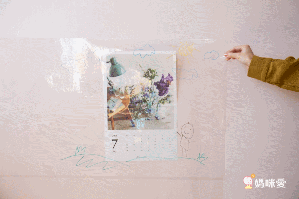 【kiss貼貼】無痕靜電隨變貼｜牆壁保護貼新上市！ 絕無殘膠！