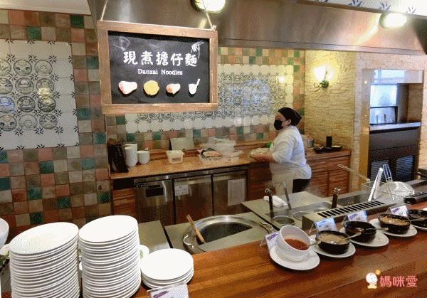 陽明山天籟渡假酒店(YANG MING SHAN TIEN LAI RESORT & SPA)