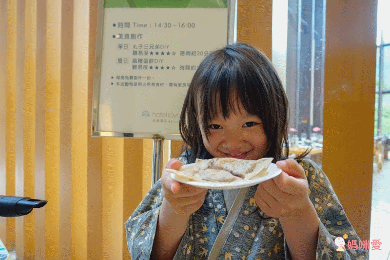 礁溪老爺酒店 $ 觀光局秋冬補助雄獅再加碼