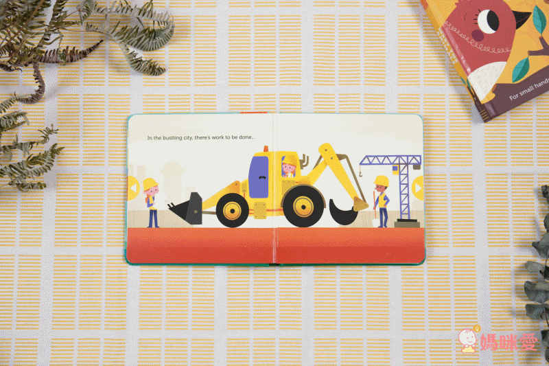 讓孩子的小手動起來！【體操／音效／翻翻書】吸睛英文操作書特輯