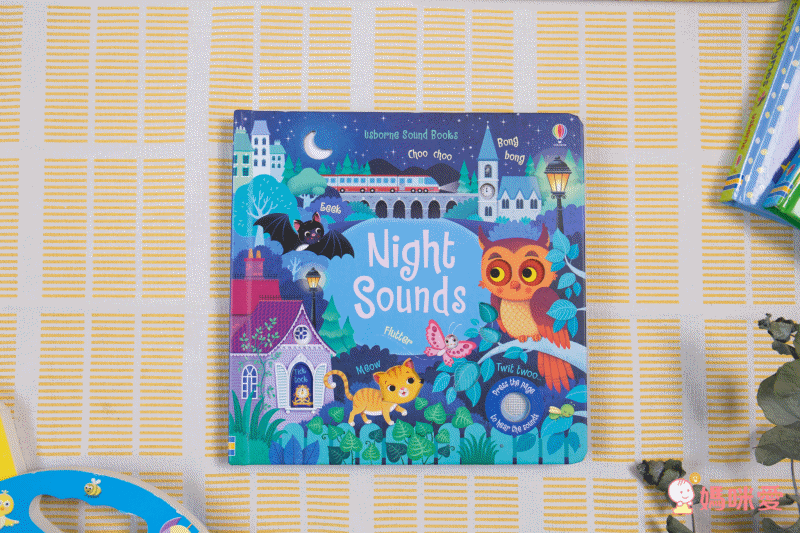 讓孩子的小手動起來！【體操／音效／翻翻書】吸睛英文操作書特輯