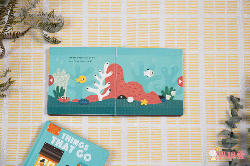 讓孩子的小手動起來！【體操／音效／翻翻書】吸睛英文操作書特輯