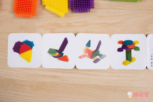 ✪以色列 Edushape ✪高質感幼兒開發感統玩具☆洗澡玩具☆軟積木系列