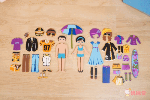 ✪以色列 Edushape ✪高質感幼兒開發感統玩具☆洗澡玩具☆軟積木系列