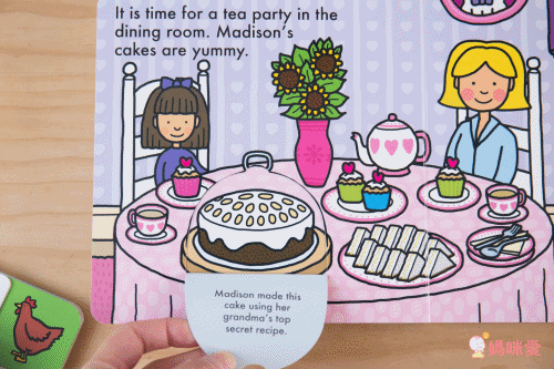 【Amazon 暢銷外文書單】♚ 翻翻書✘寶寶硬頁童話✘可擦練習本