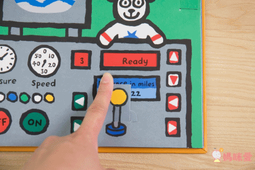 MAISY MOON LANDING-硬頁操作書