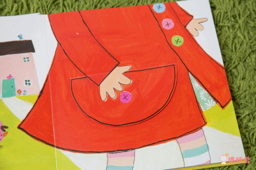 Lulu's Clothes 露露穿衣服