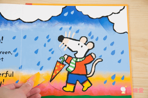 Maisy's Wonderful Weather Book 波波看天氣