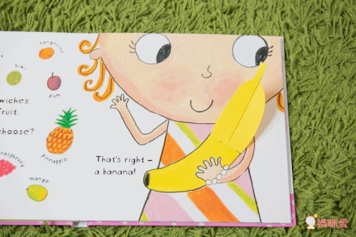 Lulu's Clothes 露露穿衣服