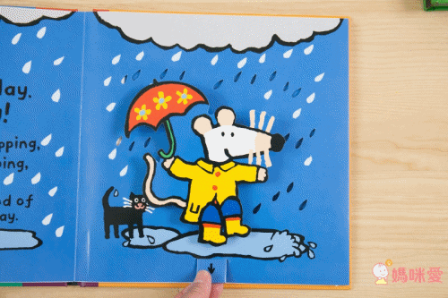 Maisy's Wonderful Weather Book 波波看天氣