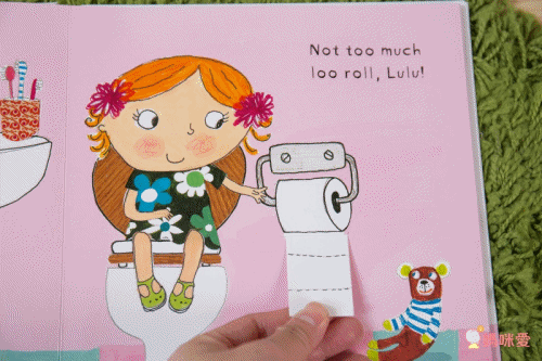 Lulu's Clothes 露露穿衣服