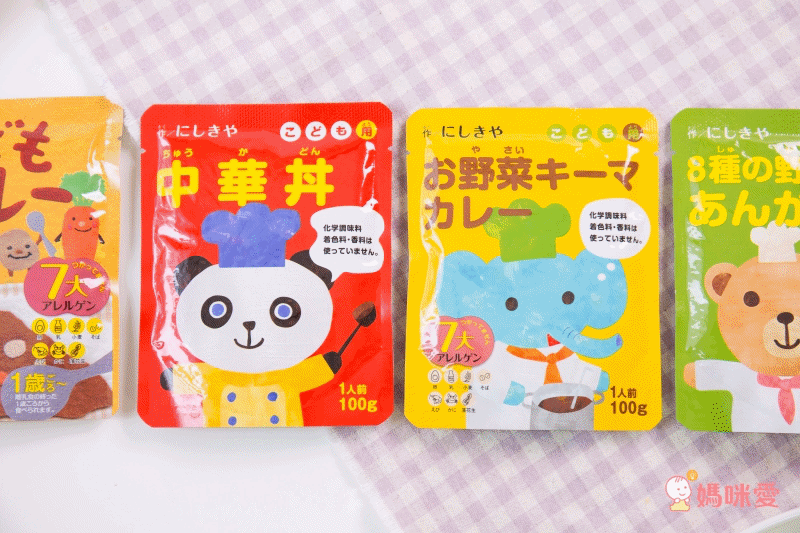 一歲以上幼兒就能吃!【日本CANYON】兒童咖哩 ❤ 安心無添加