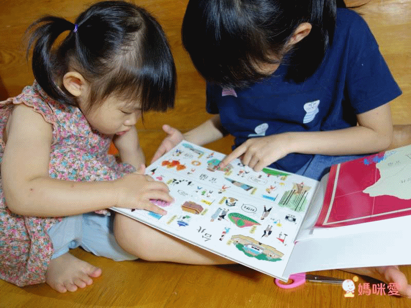 愛台灣繪本66折起♔【任選二件再88折】暢銷榜台灣地圖～極美插畫，根本大人收藏品！