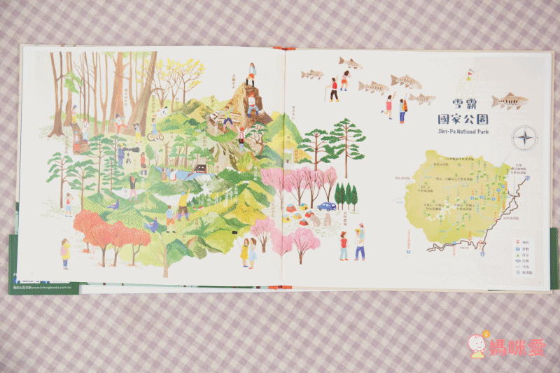 愛台灣繪本66折起♔【任選二件再88折】暢銷榜台灣地圖～極美插畫，根本大人收藏品！