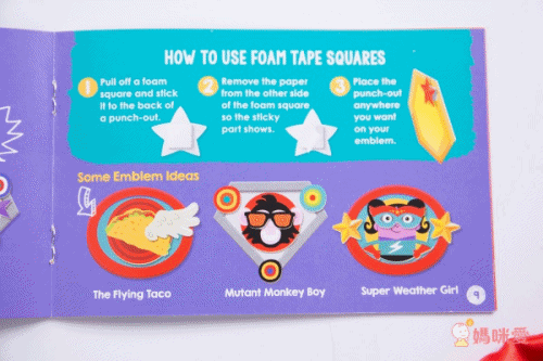 讓孩子愛上洗手！美國 KLUTZ 肥皂DIY、創意手作系列