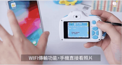 FUNY - Kids童趣二代數位相機-小飛龍(WIFI版)-【升級附贈】32G記憶卡