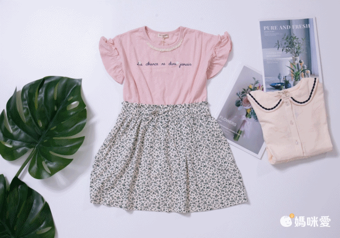 ✿ 日本小清新質感童裝 ✿ #三件再9折！