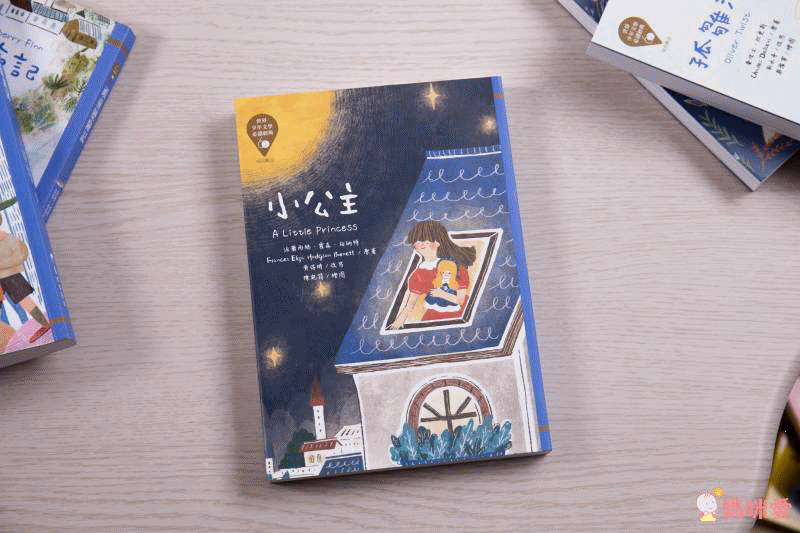 東方套書開箱☆經典必收☞ 福爾摩斯、世界經典文學、科學小百科