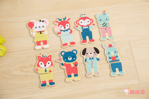 動手拼世界【法國 Janod 磁性世界拼圖】中英文版