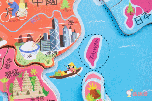 動手拼世界【法國 Janod 磁性世界拼圖】中英文版