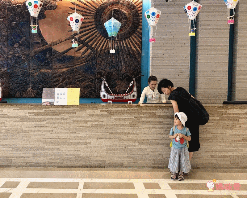 限時暑期專案 ✦ 知本金聯世紀酒店 ★ 兩大兩小一泊一食