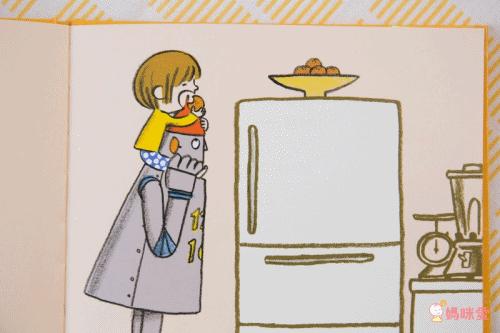 爸爸再一次 3冊套書