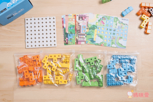 互動型益智積木❤【韓國AniBlock AR積木】❤結合俄羅斯方塊+七巧板+AR技術☞孩子越玩越聰明