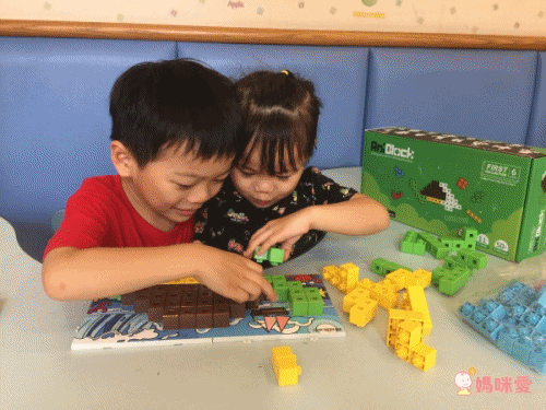 互動型益智積木❤【韓國AniBlock AR積木】❤結合俄羅斯方塊+七巧板+AR技術☞孩子越玩越聰明