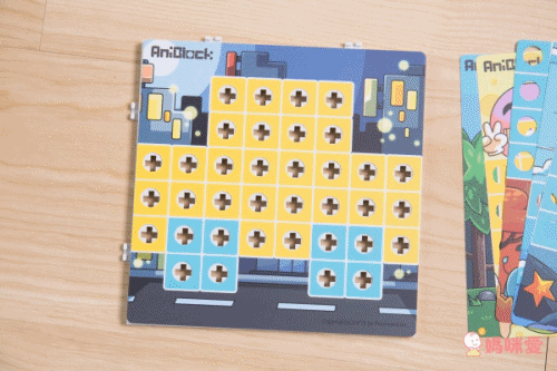AniBlock 安尼博樂 - AR積木拼圖-2色-(橘色&綠色)