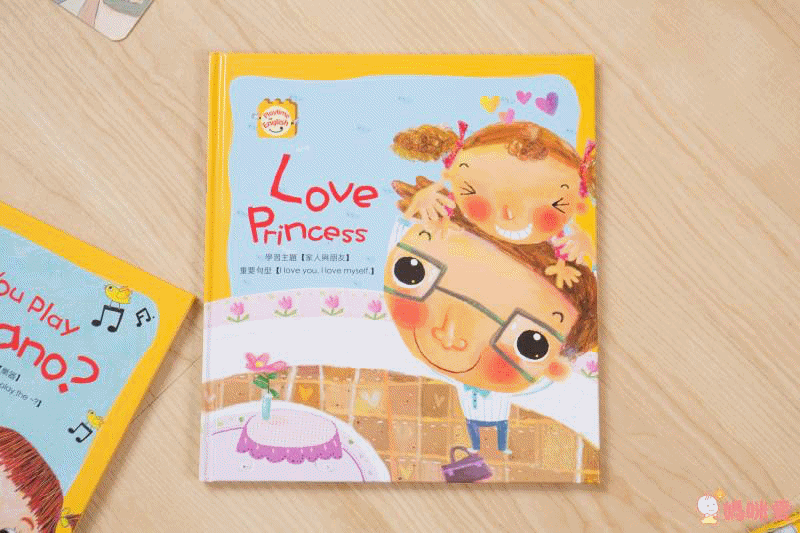 防疫期在家自學最強教材☞閣林英文點讀大全套✎學英文不再需要十幾二十萬！